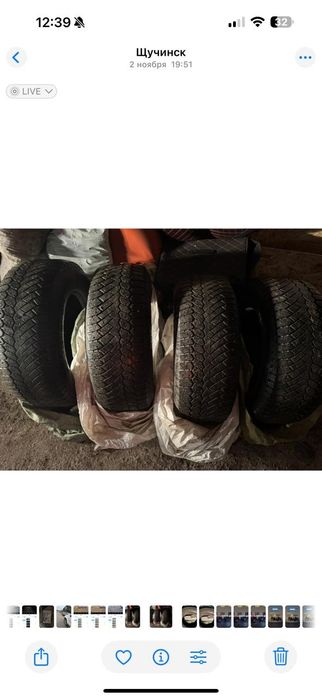 Продам зимнюю б/у резину