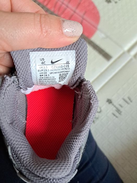 Детски маратонки найк