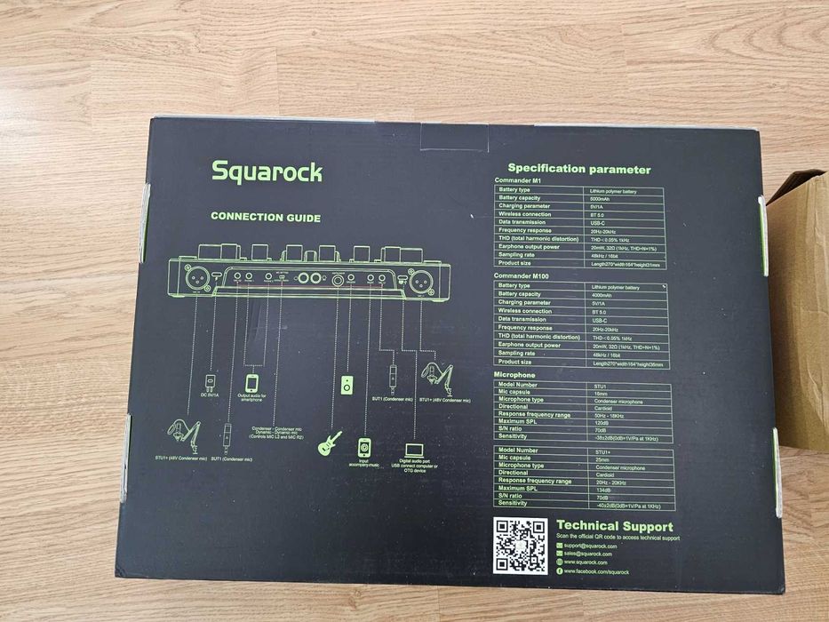 Podcast Equipment Bundle Audio Interface DJ Mixer All-In-One sigilat