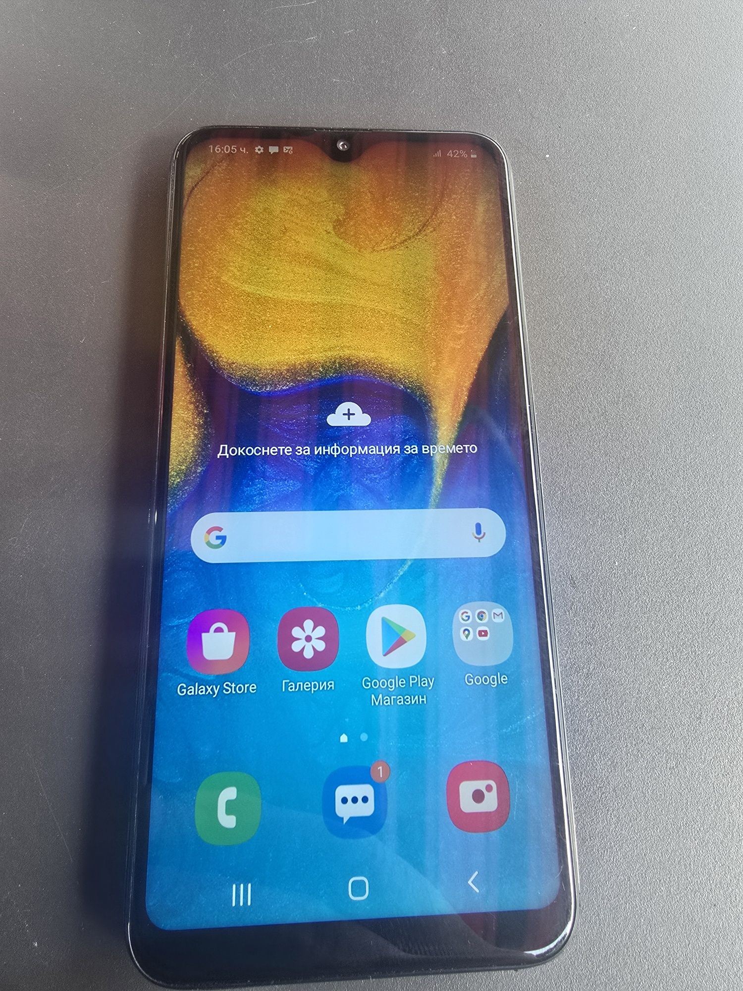 A20 e Samsung Galaxy