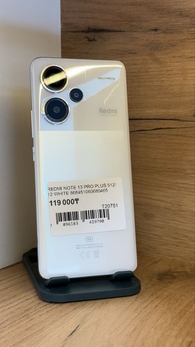 Redmi Note 13 Pro Plus 512Gb/12Gb С Гарантией!