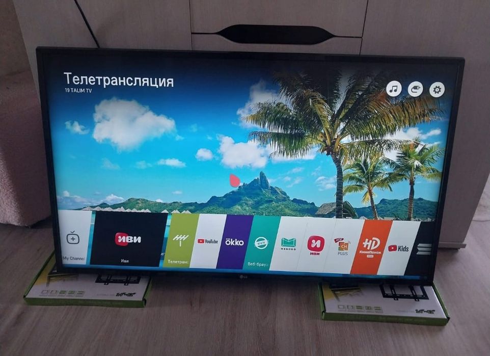 Смарт телевизор LG 110 см smart tv WiFi YouTube