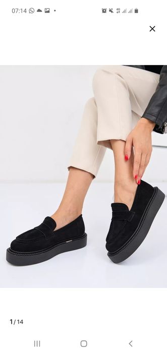 Лоферы черные женские