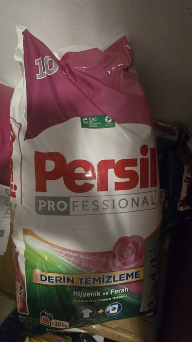 Sac detergent Persil 10 kg