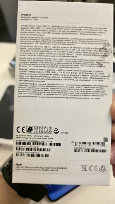 Iphone 13 128 Gb stocare