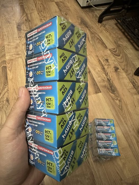 Лампы автомобольные BiЛуч +30%