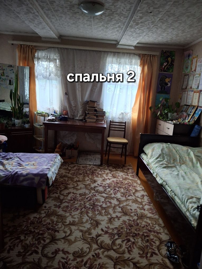 Продам дом в районе гор.электросети