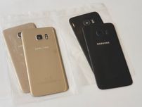 Capac baterie sticla original samsung s7 edge g935 gold si negru SH