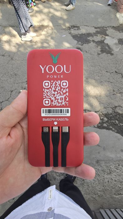 Бизнес-партнёр для stansiya | Доход каждый день