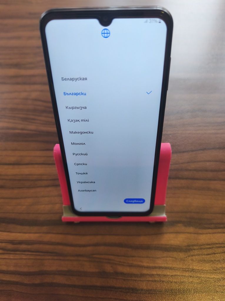 Samsung A-13 отличен