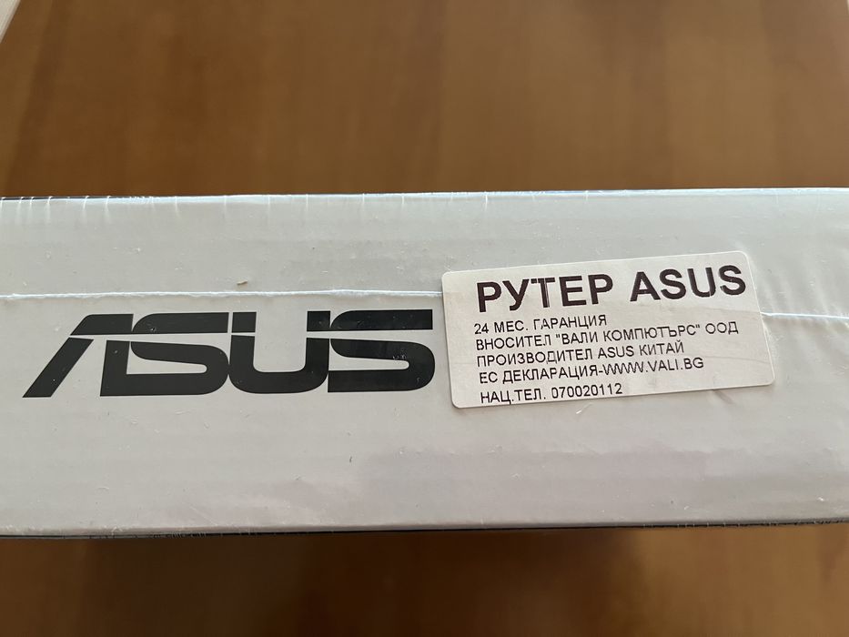 Рутер Asus RT-AC59 Dual Band