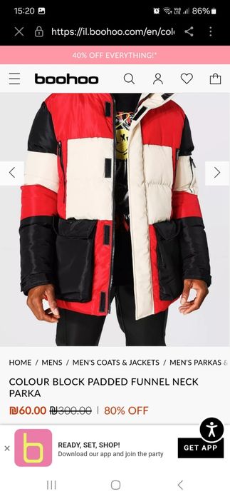 Geacă bărbați BoohooMan,nouă ,L-XL