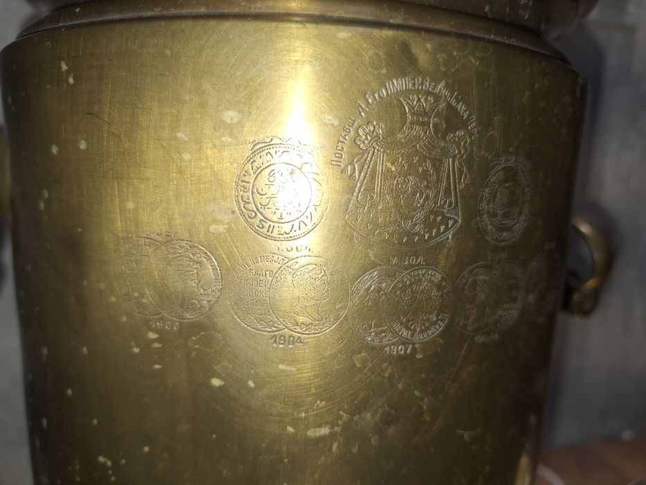 Samavar antikvar 3 litir 18. asir oxiri