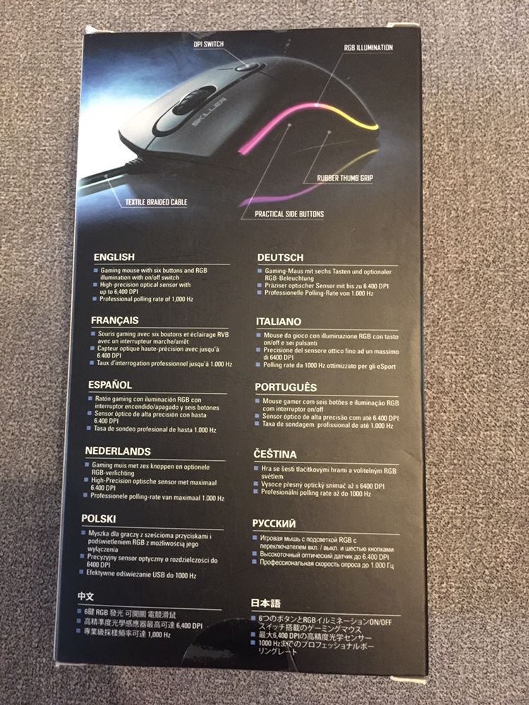 Mouse gaming Sharkoon Skiller SGM2 Rgb 6400 dpi NOU SIGILAT