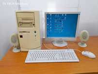Продавам забележителен ретро компютър с Windows 98SE