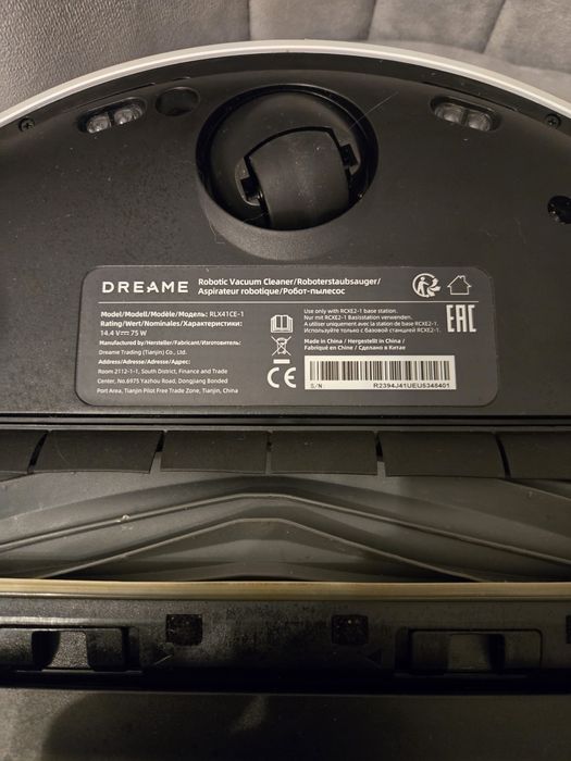 Робот прахосмукачка Dreame L20 Ultra Complete 7000Pa