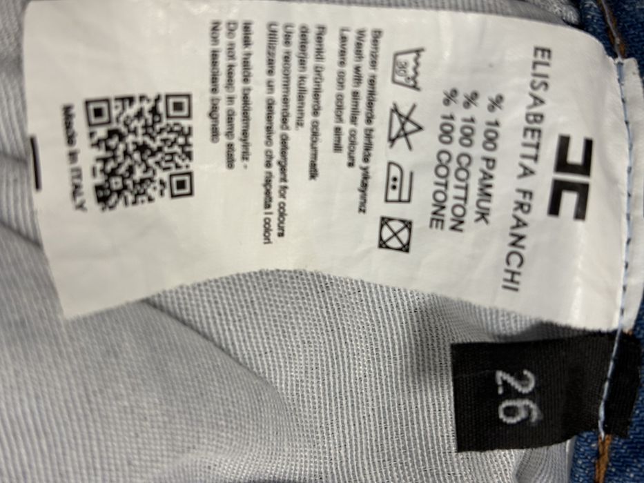 Дамски дънки Elisabetta Franchi