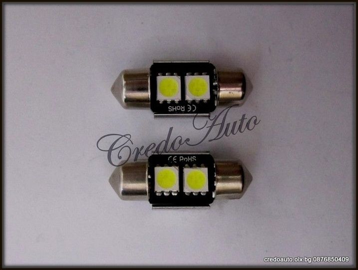 CANBUS Диодни Крушки 32мм,36мм,39мм,42мм (2,3,4,6,8LED)