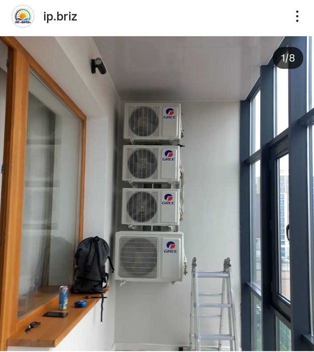 Кондиционеры, установка, ремонт, сервисное обслуживание.