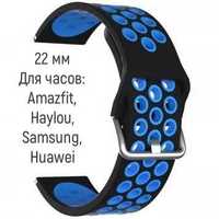 Ремешок универсальный 22 мм для часов Xiaomi Haylou Samsung Huawei
