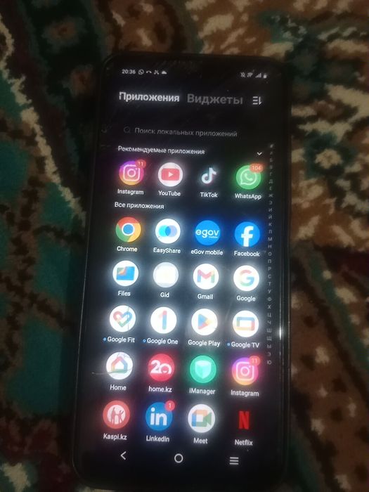 Vivo телефон 128 память