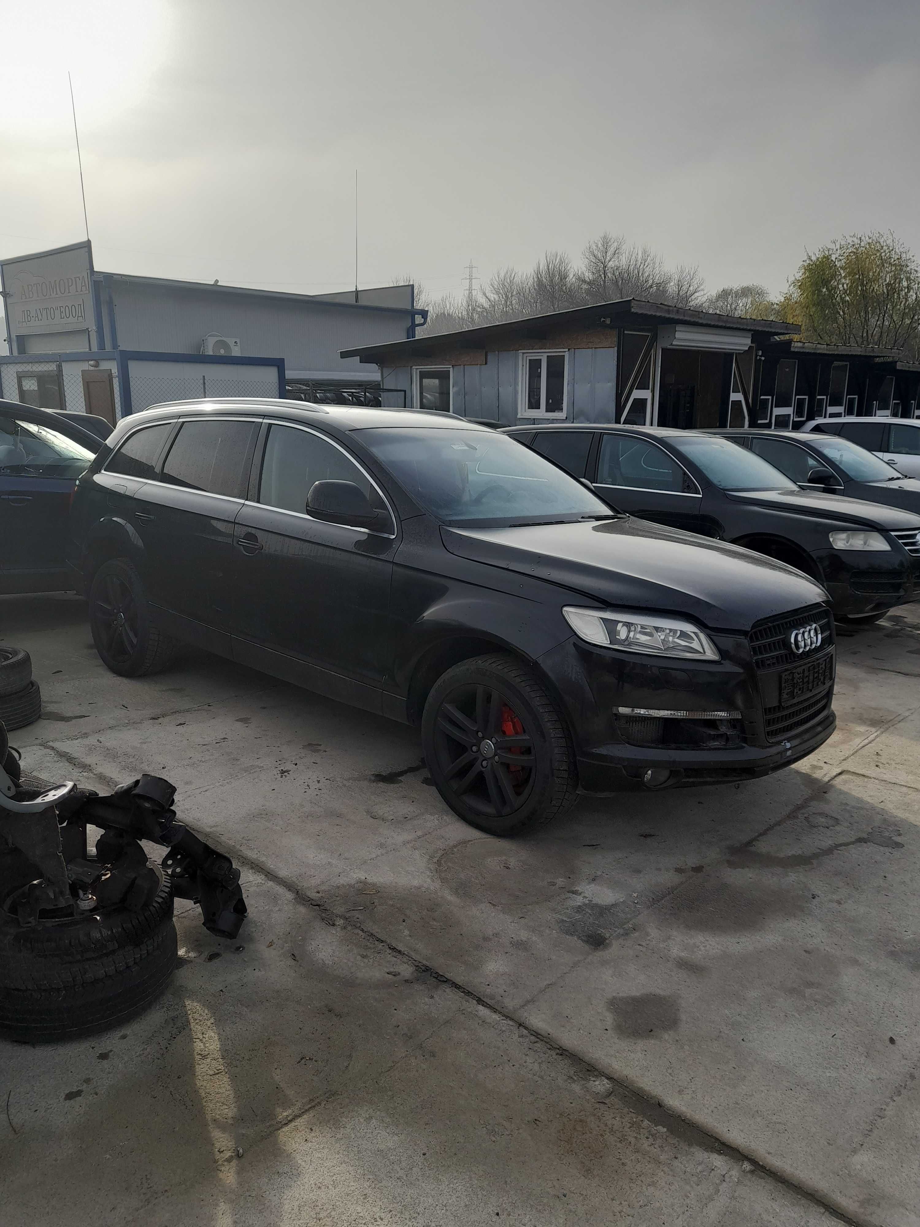 Audi Q7 3.0 TDI BUG ,233 к.с. ,20 броя на части