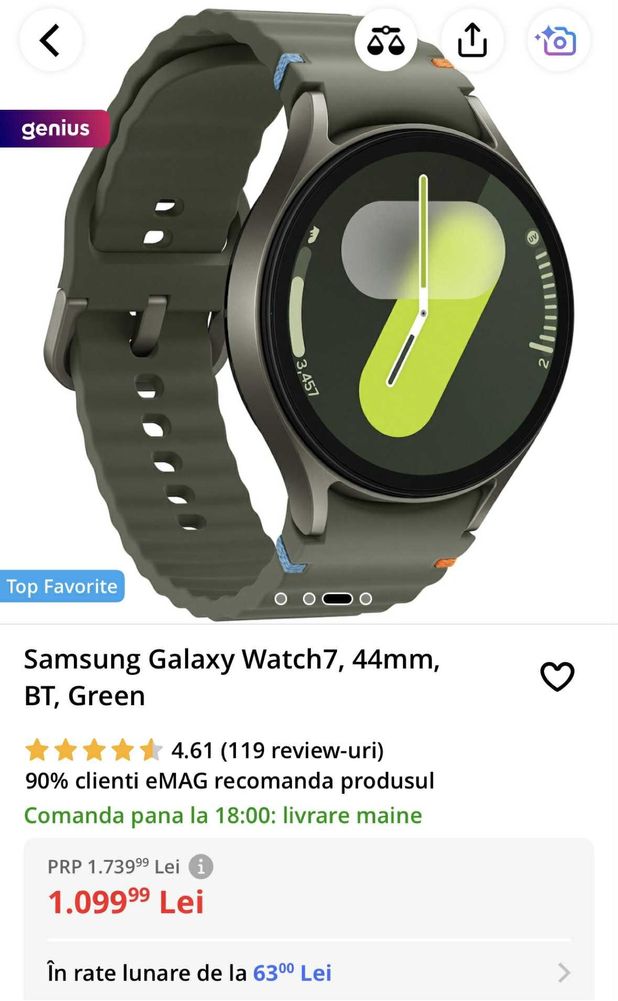 Smartwatch samsung galaxy watch 7