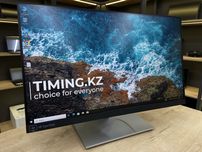 Офисный 23.8 Монитор HP E24 G4, 1920x1080 FullHD, 60Hz, IPS
