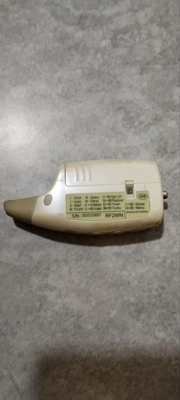 Продам пульт пейджер Magicar 903