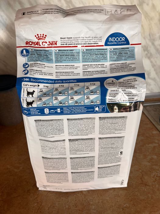 Royal canin home life indoor Appetit Control 4 кг