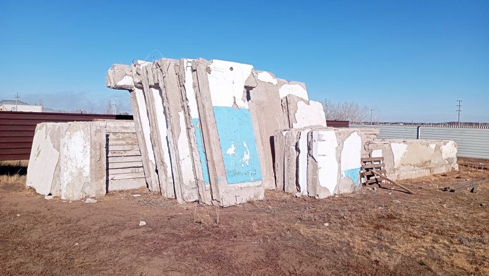 Земельный участок