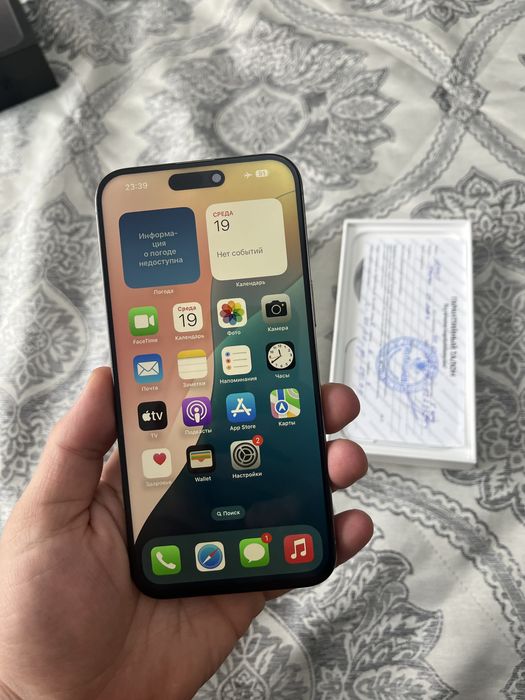 Айфон 15про макс 256гб
