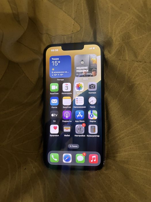 Айфон 14 акб 81.