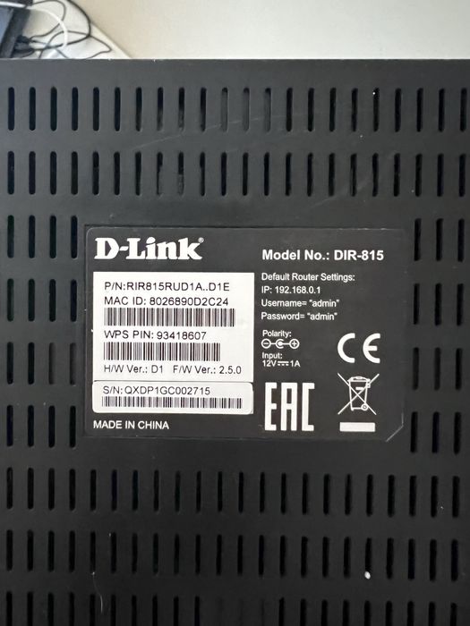 Продаю  роутер D-Link DIR-815 rev D1