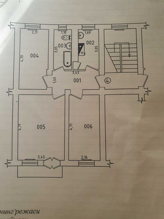 Яккасарой 3/2/2 Квартира сотилади