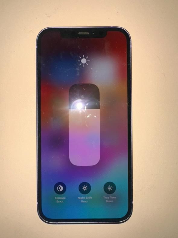 Iphone 12 128gb purple