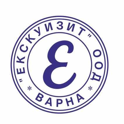 Счетоводно обслужване