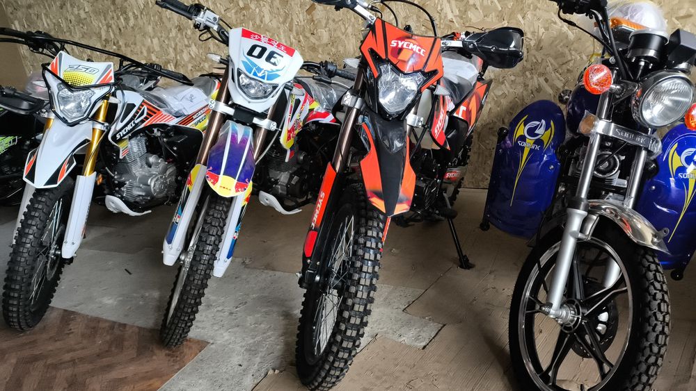 Продажа мотоциклов