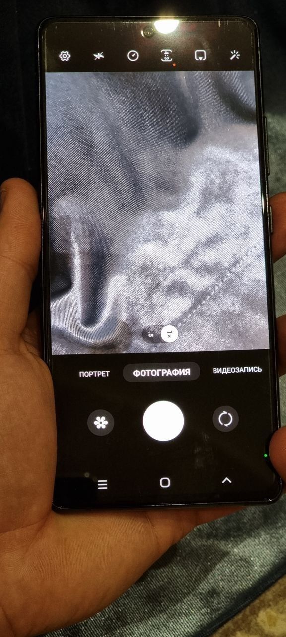 Galaxy  S10 lite
