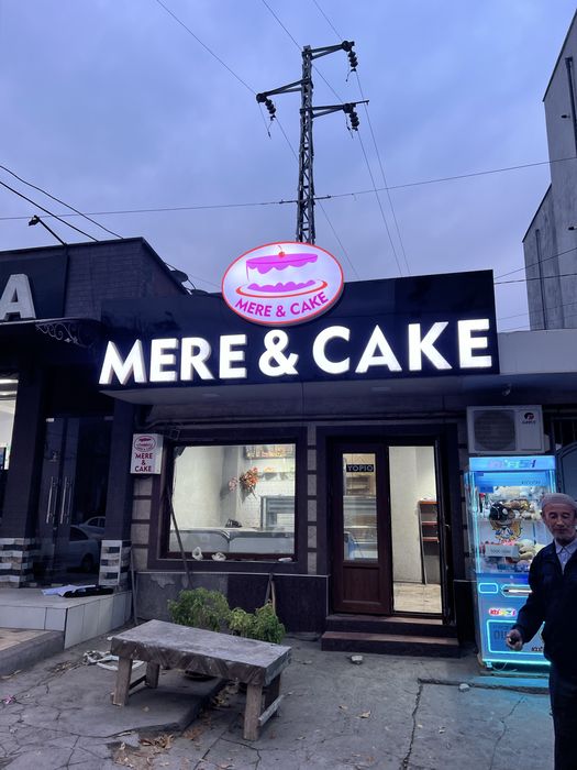 Reklama bukva baner реклама буква банер narujnaya reklama