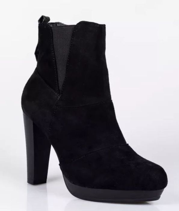 Botine/cizme/ghete elegante 38