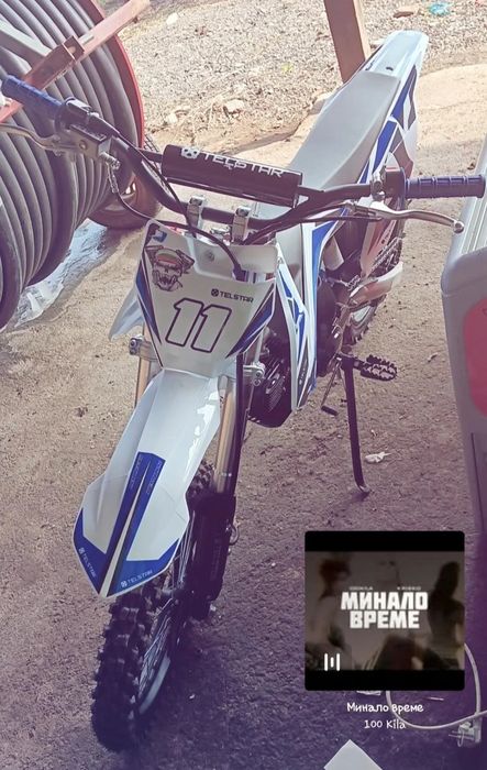 Продава се: Telstar 125cc