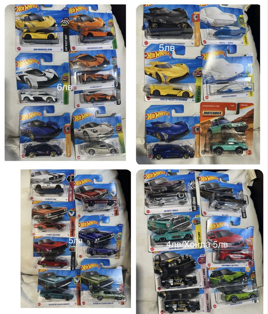 Hot Wheels колички
