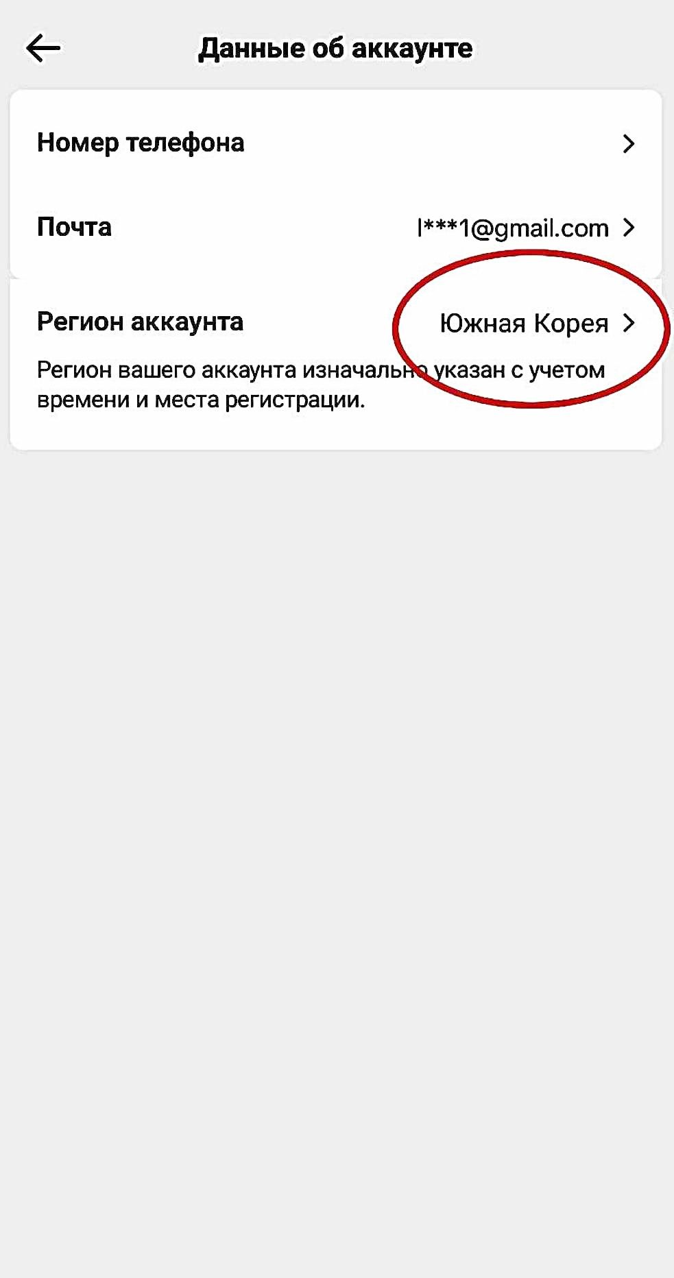 ТикТок ᴀккᴀʏнты стᴘᴀн Фᴘᴀнции, Гᴇᴘмᴀнии, Коᴘᴇи и т.д. с монᴇтизᴀциᴇй
