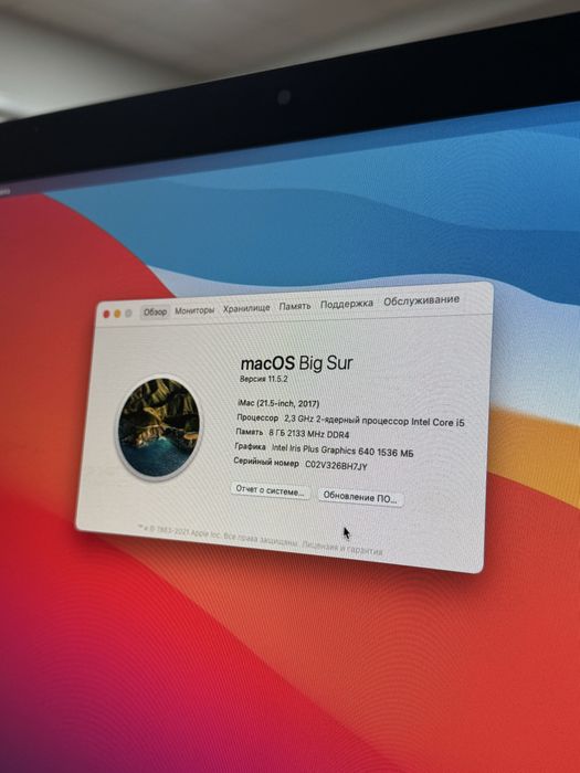 iMac 21.5″ (2017) – a’lo holatda, sotiladi!