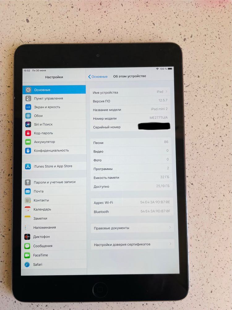 iPad mini 2 32GB WiFi