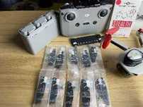 DJI Mavic 3 Pro fly more combo