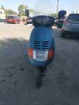 Piaggio hexagon 125