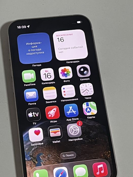 Айфон 13 256гб 94акб