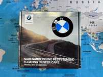 Capace jante BMW Audi Mercedes VW Porsche